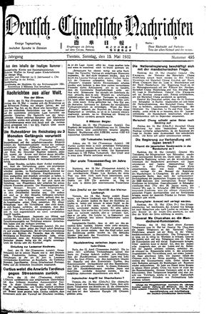 Deutsch-chinesische Nachrichten vom 15.05.1932