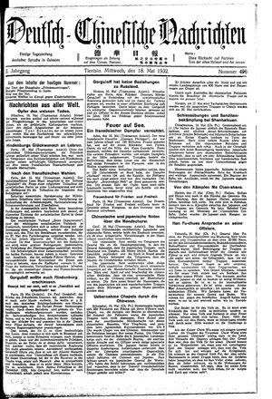 Deutsch-chinesische Nachrichten on May 18, 1932