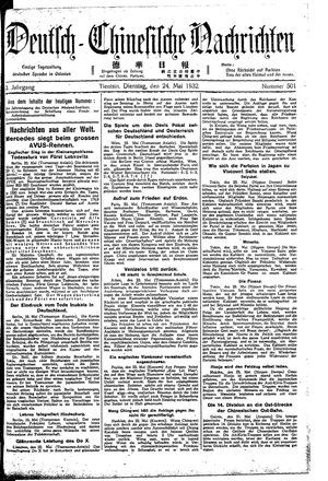 Deutsch-chinesische Nachrichten vom 24.05.1932
