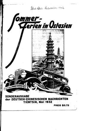 Deutsch-chinesische Nachrichten on May 31, 1932