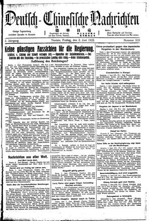 Deutsch-chinesische Nachrichten vom 03.06.1932