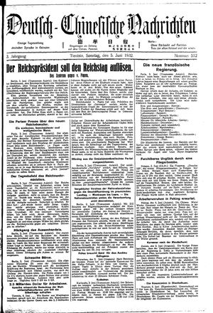 Deutsch-chinesische Nachrichten vom 05.06.1932