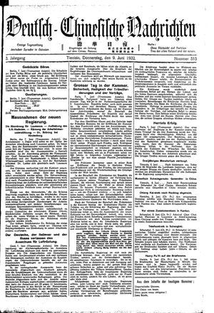 Deutsch-chinesische Nachrichten on Jun 9, 1932
