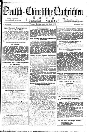 Deutsch-chinesische Nachrichten vom 10.06.1932