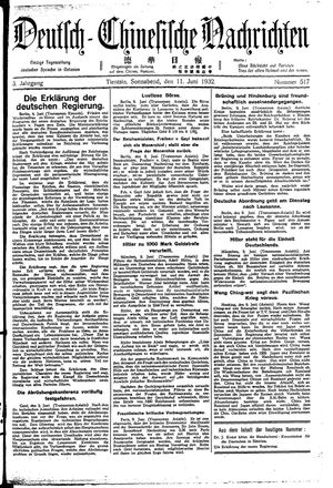 Deutsch-chinesische Nachrichten on Jun 11, 1932