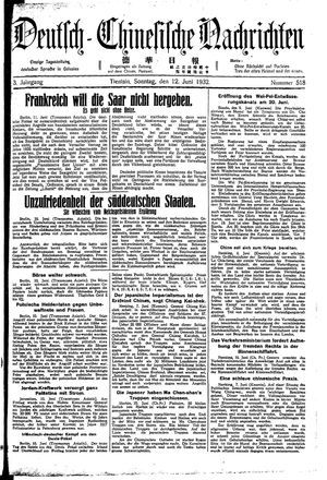Deutsch-chinesische Nachrichten vom 12.06.1932