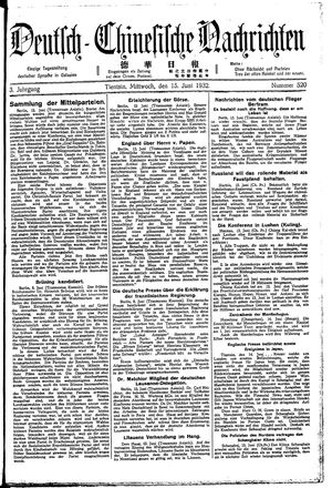 Deutsch-chinesische Nachrichten vom 15.06.1932