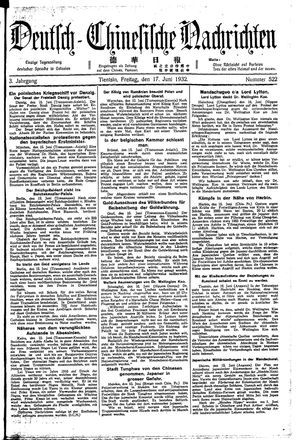 Deutsch-chinesische Nachrichten on Jun 17, 1932