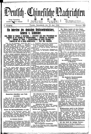 Deutsch-chinesische Nachrichten vom 18.06.1932
