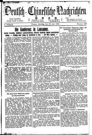 Deutsch-chinesische Nachrichten on Jun 19, 1932