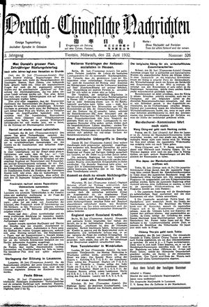 Deutsch-chinesische Nachrichten vom 22.06.1932
