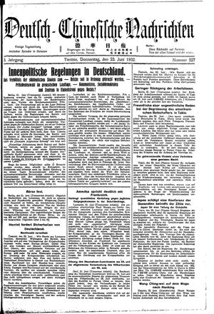 Deutsch-chinesische Nachrichten vom 23.06.1932