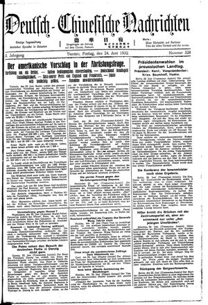 Deutsch-chinesische Nachrichten on Jun 24, 1932