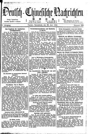 Deutsch-chinesische Nachrichten on Jun 25, 1932