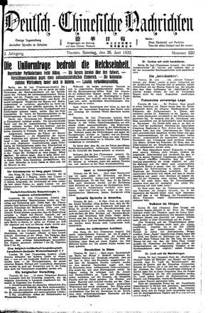 Deutsch-chinesische Nachrichten vom 26.06.1932