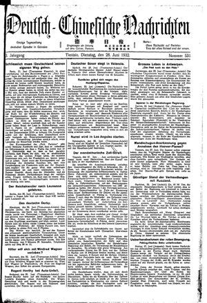 Deutsch-chinesische Nachrichten vom 28.06.1932