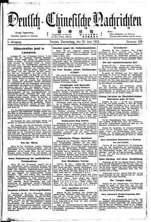 Deutsch-chinesische Nachrichten on Jun 30, 1932