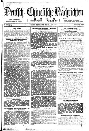 Deutsch-chinesische Nachrichten vom 02.07.1932