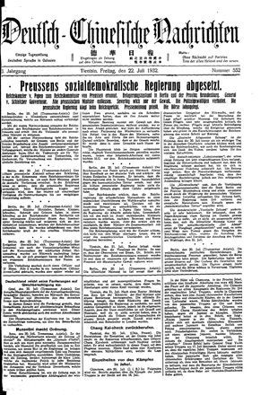 Deutsch-chinesische Nachrichten vom 22.07.1932