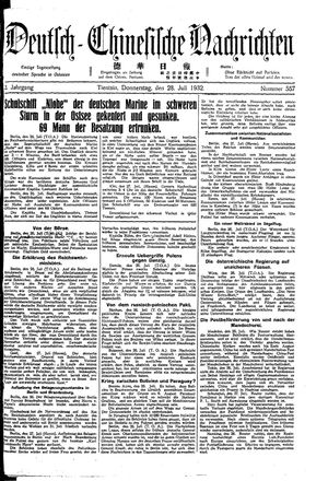 Deutsch-chinesische Nachrichten vom 28.07.1932