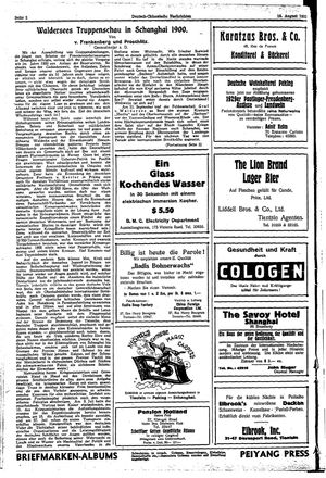 Deutsch-chinesische Nachrichten vom 16.08.1932