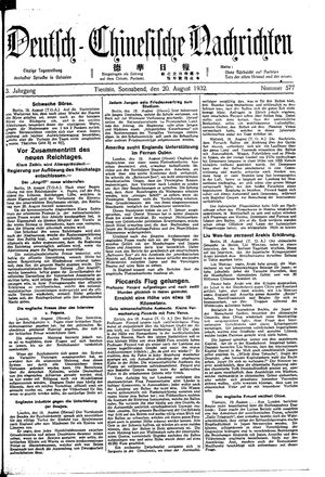 Deutsch-chinesische Nachrichten on Aug 20, 1932