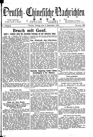 Deutsch-chinesische Nachrichten on Sep 2, 1932