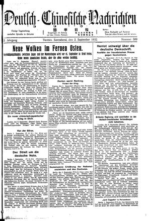Deutsch-chinesische Nachrichten vom 03.09.1932