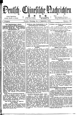 Deutsch-chinesische Nachrichten vom 06.09.1932