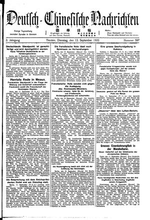 Deutsch-chinesische Nachrichten vom 13.09.1932