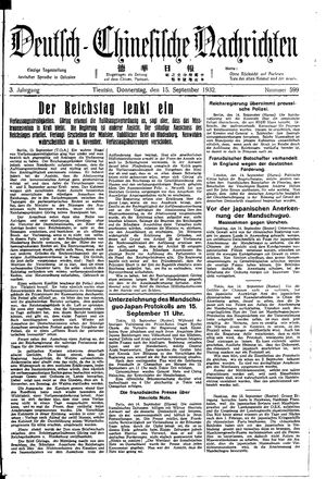 Deutsch-chinesische Nachrichten vom 15.09.1932