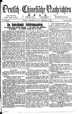 Deutsch-chinesische Nachrichten vom 17.09.1932
