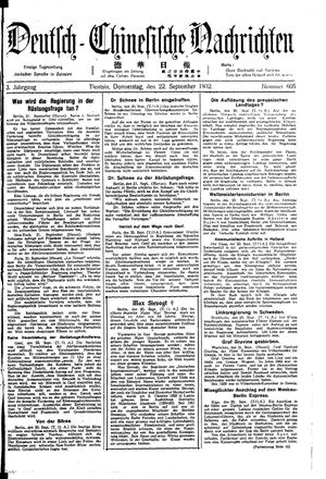 Deutsch-chinesische Nachrichten on Sep 22, 1932