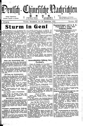 Deutsch-chinesische Nachrichten on Sep 24, 1932