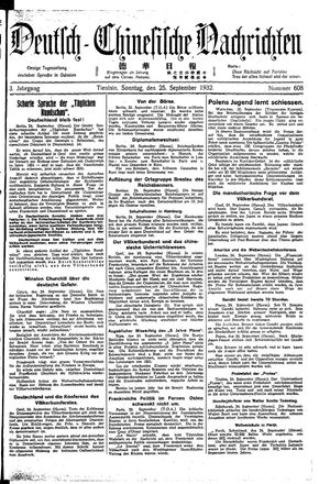 Deutsch-chinesische Nachrichten on Sep 25, 1932