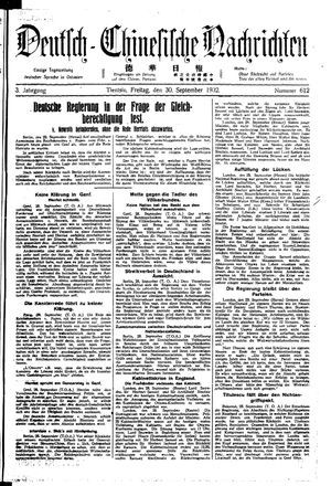 Deutsch-chinesische Nachrichten vom 30.09.1932