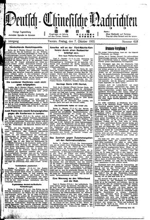 Deutsch-chinesische Nachrichten vom 07.10.1932
