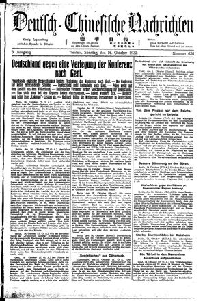 Deutsch-chinesische Nachrichten vom 16.10.1932