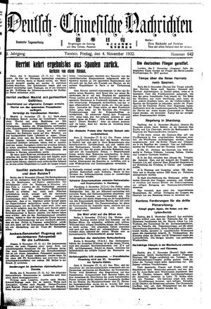 Deutsch-chinesische Nachrichten vom 04.11.1932