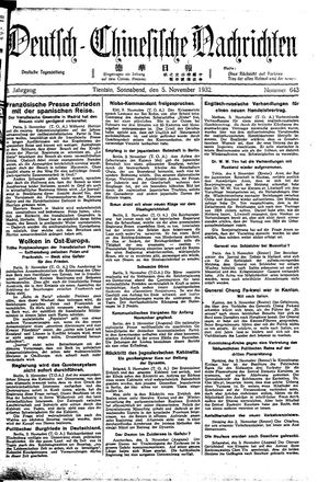Deutsch-chinesische Nachrichten vom 05.11.1932