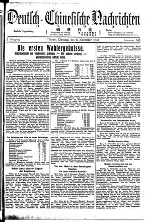 Deutsch-chinesische Nachrichten vom 08.11.1932