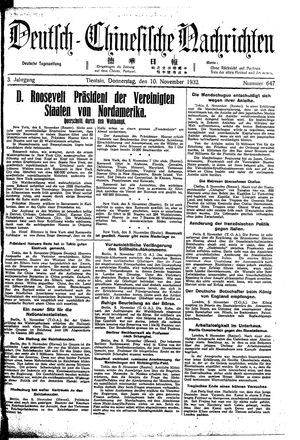 Deutsch-chinesische Nachrichten vom 10.11.1932