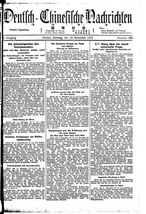 Deutsch-chinesische Nachrichten on Nov 13, 1932