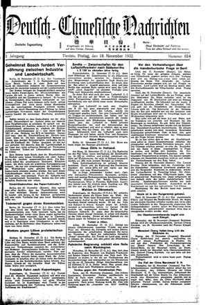 Deutsch-chinesische Nachrichten on Nov 18, 1932