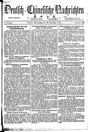 Deutsch-chinesische Nachrichten on Nov 24, 1932