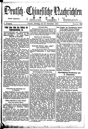 Deutsch-chinesische Nachrichten on Nov 27, 1932