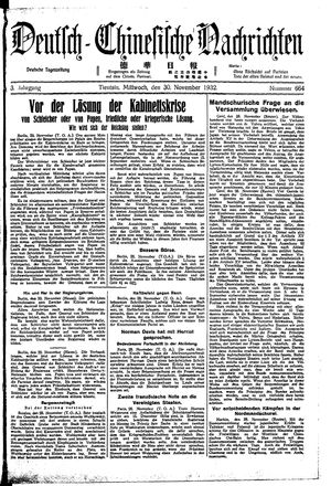 Deutsch-chinesische Nachrichten on Nov 30, 1932