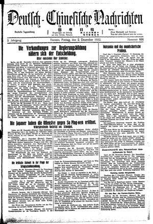 Deutsch-chinesische Nachrichten on Dec 2, 1932