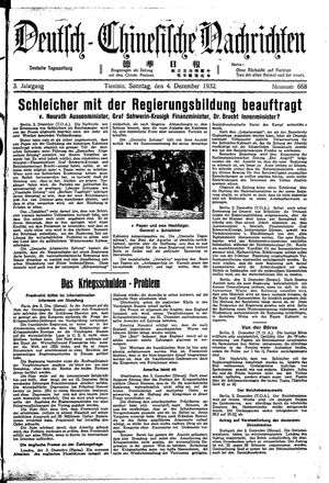Deutsch-chinesische Nachrichten vom 04.12.1932