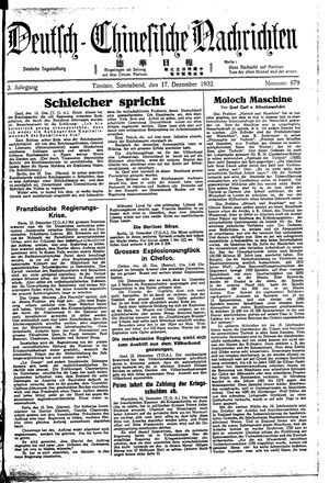 Deutsch-chinesische Nachrichten vom 17.12.1932